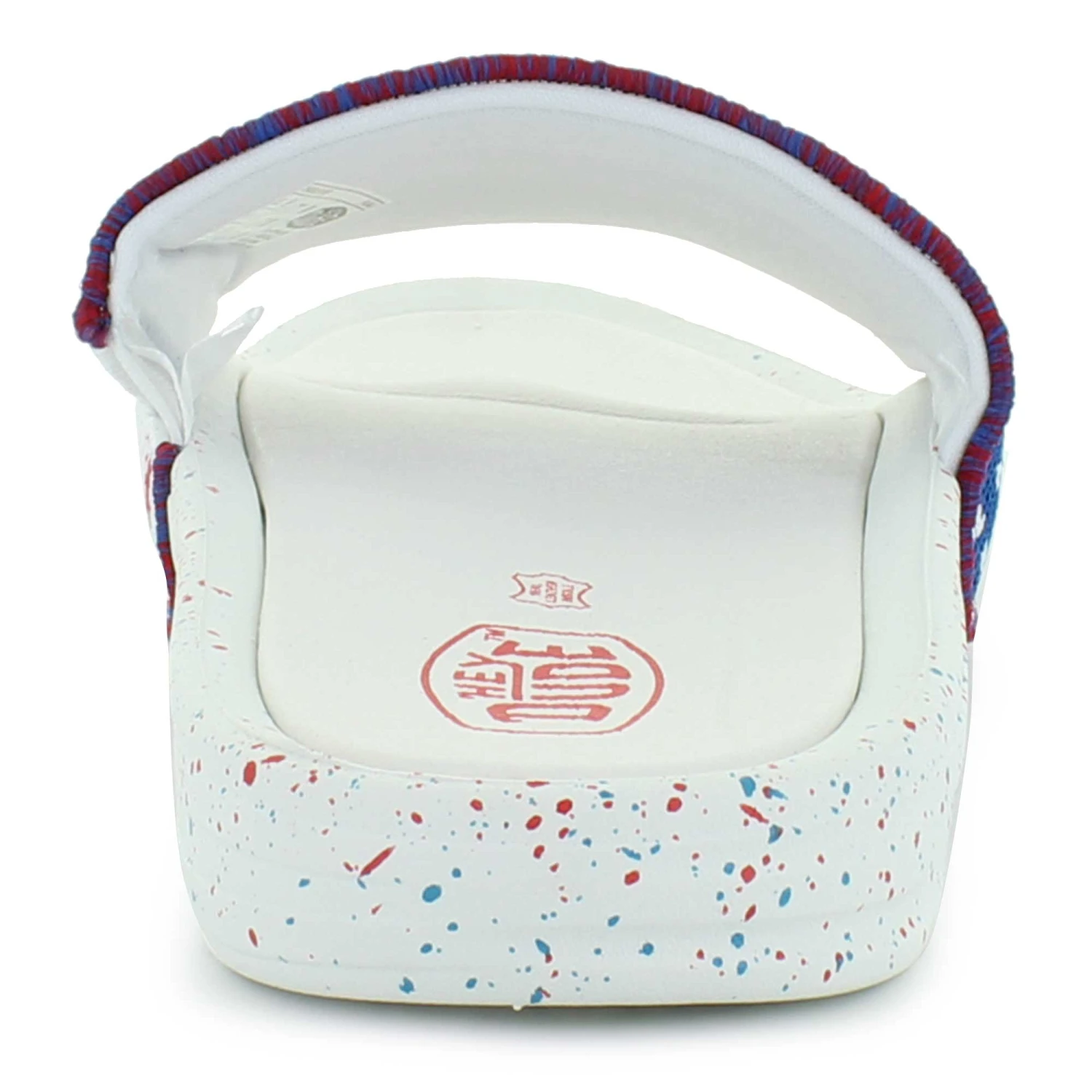 Hey Dude Chandler Knit Flag 6 Hey Dude Chandler Knit Flag - Image 4